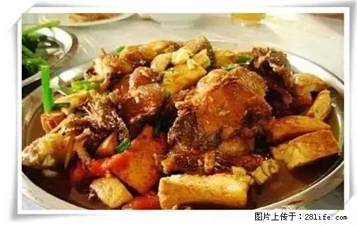 来广西旅游必吃这20道桂菜，不然就白来广西啦！ - 西宁生活资讯 - 西宁28生活网 xn.28life.net