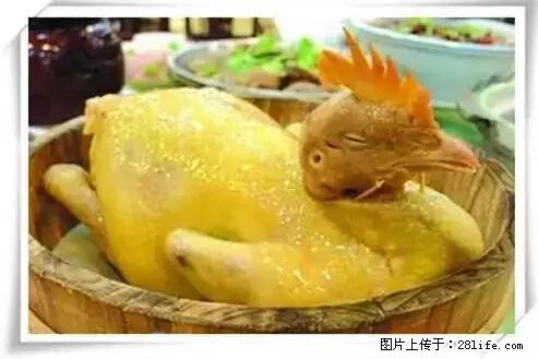 来广西旅游必吃这20道桂菜，不然就白来广西啦！ - 西宁生活资讯 - 西宁28生活网 xn.28life.net