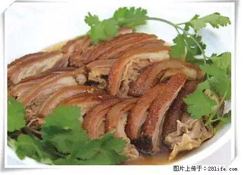 来广西旅游必吃这20道桂菜，不然就白来广西啦！ - 西宁生活资讯 - 西宁28生活网 xn.28life.net