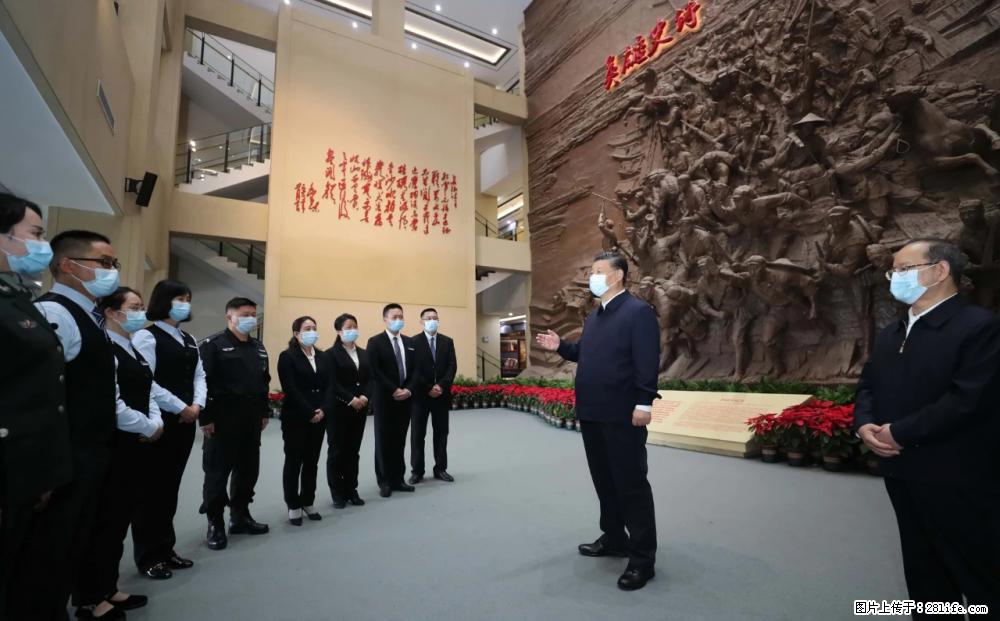习近平赴广西考察调研 - 西宁生活资讯 - 西宁28生活网 xn.28life.net