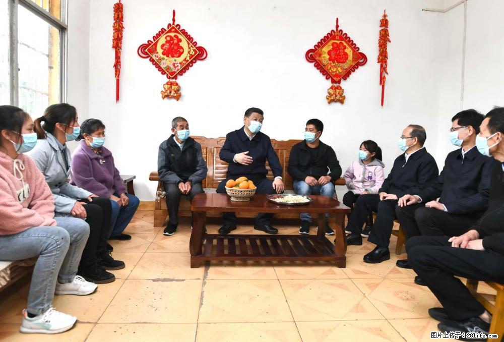 习近平赴广西考察调研 - 西宁生活资讯 - 西宁28生活网 xn.28life.net