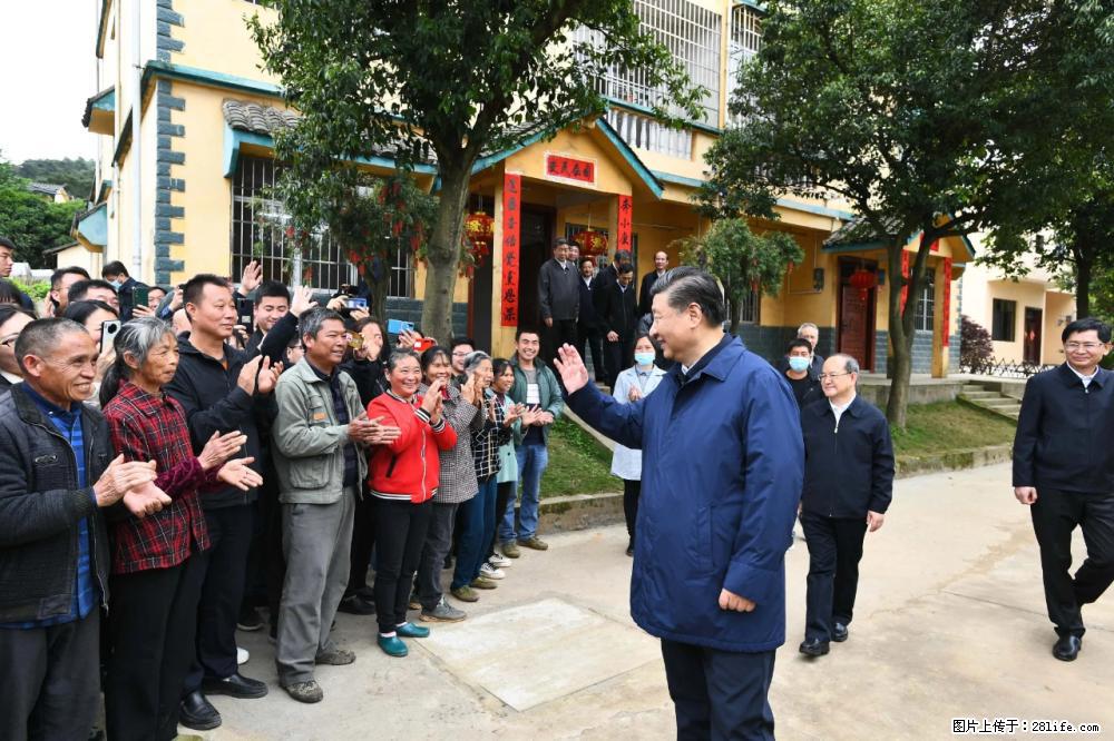 习近平赴广西考察调研 - 西宁生活资讯 - 西宁28生活网 xn.28life.net