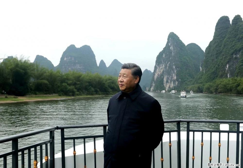 习近平赴广西考察调研 - 西宁生活资讯 - 西宁28生活网 xn.28life.net