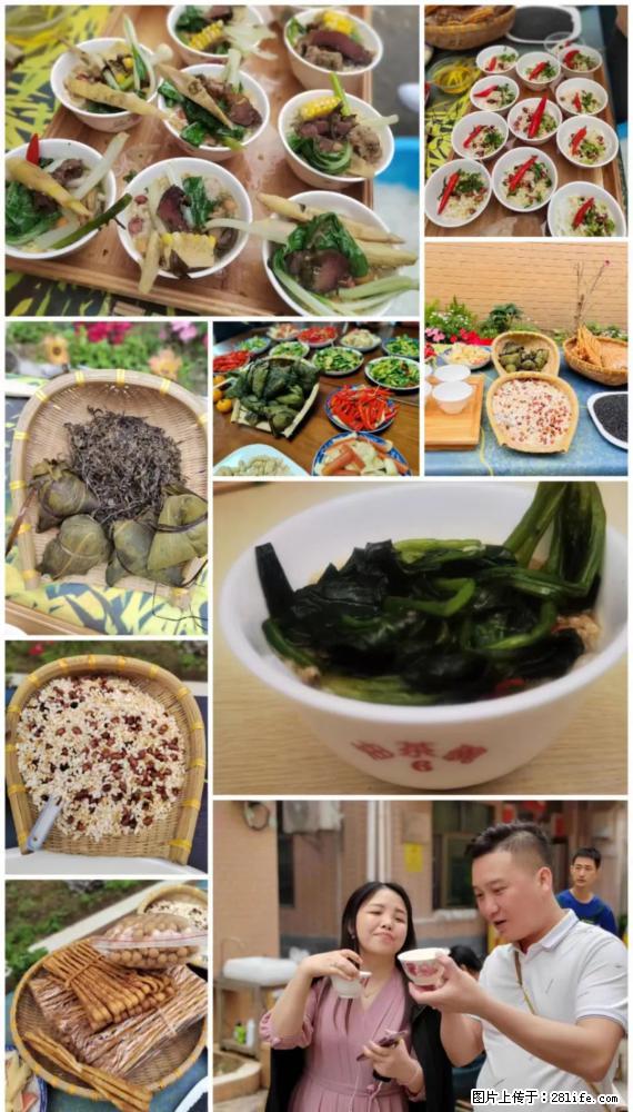 “粤灌文化 美好生活”油茶文化主题活动在广东深圳成功举办 - 西宁生活资讯 - 西宁28生活网 xn.28life.net