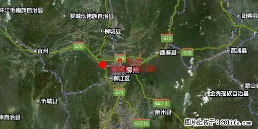 2026年05月18日00时21分广西柳州市柳南区发生5.2级地震 - 西宁生活资讯 - 西宁28生活网 xn.28life.net
